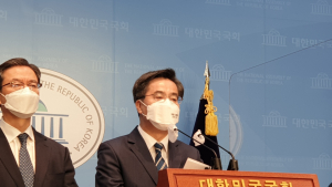김동연 ‘경기도지사’ 출사표… “대한민국 변화 이끈다”