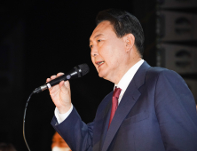 尹 정부 총리 인선 ‘가속’… 현역 의원 내각 입성도 ‘주목’