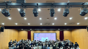 우송정보대학 K-마이스터스쿨, (사)대한민국명장회 장학금 수여식 및 명사특강 진행