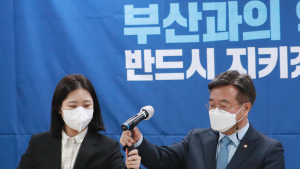 부산 찾은 민주 지도부…“청년들, 떠나지 않게 할 것”