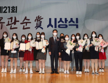 양승조 충남지사 “21세기 유관순으로 애국정신 이어갈 것”