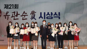 양승조 충남지사 “21세기 유관순으로 애국정신 이어갈 것”