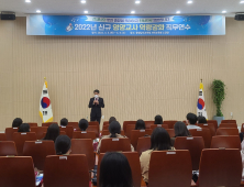 충남교육청, 건강하고 안전한 급식 통해 학생 교육복지 'UP'