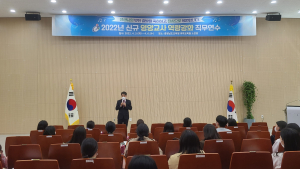 충남교육청, 건강하고 안전한 급식 통해 학생 교육복지 'UP'