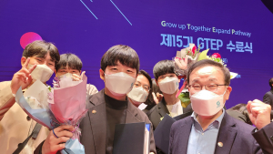 순천향대, 청년 글로벌 무역 전문인력 35명 배출