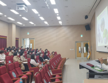 충남교육청, “유아들의 생태 감수성 일깨운다”