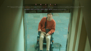 우리가 몰랐던 장애인 사회를 만나는 ‘복지식당’