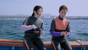 조혜정, ‘우리들의 블루스’로 4년 만에 드라마 복귀