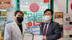 파주시 실속있는 자살예방사업 '눈에 띄네'