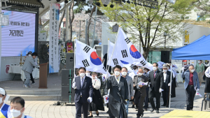 공주시, 3.1만세운동 재현행사 열려