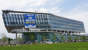 세종시, 올해 국공립 어린이집 24곳 추가 설치