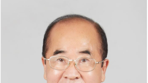 조규선 전 서산시장, 대통령직 인수위 자문위원에 위촉
