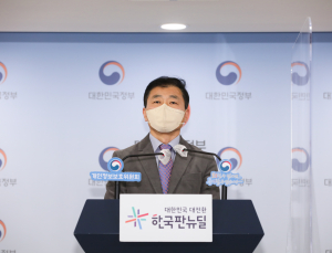 열화상카메라 CCTV처럼 쓴 롯데호텔 제재