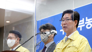 충남도, ‘중부농축산물류센터 활용 방안’ 발표