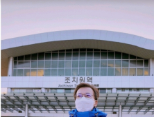 이세영 변호사