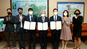 익산시, 미원상사㈜ 3035억원 대규모 투자유치 