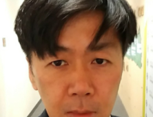 차(茶) 이야기 [박용준의 한의학 이야기]