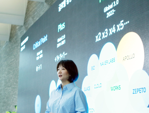 ‘소통’ 강조한 최수연, 네이버 바꿀까