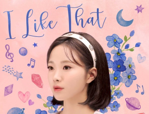 ‘디지털 휴먼’에 푹 빠진 게임사…‘메타버스’ 핵심으로 급부상