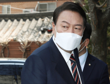 윤석열 
