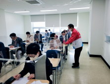 국민의힘 충남 광역-기초의원 후보, 공주대 고사장에서 '기초자격평가 시험' 치러 
