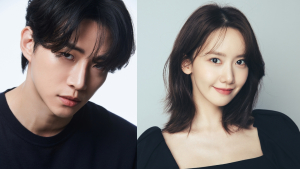 이번엔 연기 호흡… 이준호-임윤아 ‘킹더랜드’ 출연