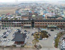 부여군, 긴급재난지원금 '추가 - 단독지원' 결정