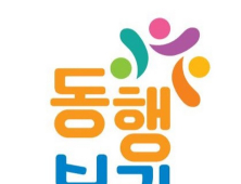 1012회 로또 1등 5·11·18·20·35·45