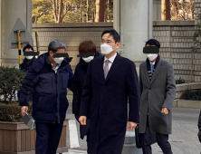 경제5단체, 이재용·신동빈 등 사면청원 제출