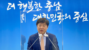 황명선 충남도지사 예비후보, 아름다운 경선 - 승복...“민주당 원팀 정신으로 충남의 미래 위해 헌신할 것”