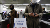“거리두기만 해제한건데”…실내 마스크도 ‘느슨’
