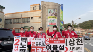 윤석열 대통령 당선인, 충무공탄신제례 참석...고향 공주에선 예비후보들 거리인사, 공정과 상식의 '원팀' 강조