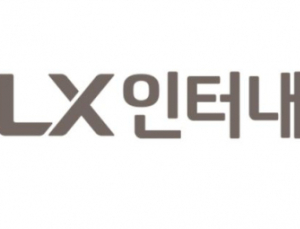 LX인터내셔널, 1Q 매출 4.9조…전년동기比 33.5%↑