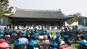 충남 제22회 장애인 합동결혼식...