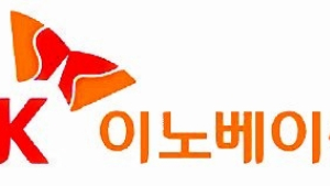 SK이노베이션, 1분기 영업익 1조6491억…전년비 182.2% 증가