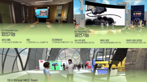 2022 대한민국 지자체 메타버스 박람회, 광역 지자체 및 기초 지자체 대상 참가접수... 올 8월 말 까지