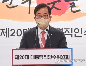 인수위 “네이버·카카오 등 포털뉴스 편집권 폐지 추진”