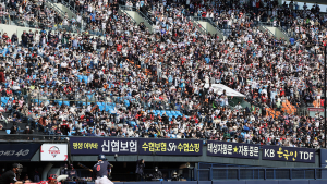 ‘구도(球都)‧e스포츠 성지’ 부산의 5월은 뜨겁다