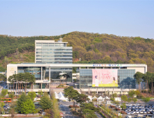 천안시 , 중부권동서횡단철도 등 5개 사업 새 정부 정책과제 반영