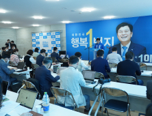 이춘희 민주당 세종시장 후보 “읍면지역에 2개 미니신도시 건설하겠다”