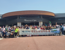 당진 솔뫼‧합덕성지, 순례객들과 함께하는 봄 여행