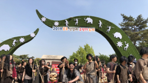 공주 석장리 구석기축제 ‘셔틀버스’ 30분 간격 운행 