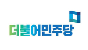 민주당 충남도당선거관리위원회, 김진호 논산시장 후보 확정
