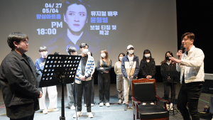순천향대, 다방면 현장 전문가 초청 시리즈 특강 진행
