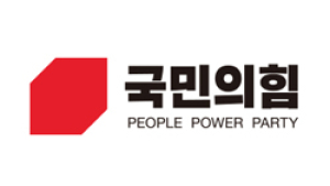 공주시 국힘 광역-기초의원 출마자들 