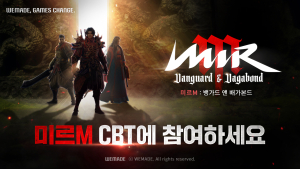 위메이드, ‘미르M: 뱅가드 앤 배가본드’ 19일 사전 테스트 돌입