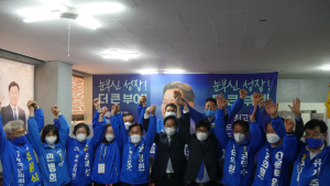 박정현 부여군수 예비후보 선거사무소 개소식... 양승조, 김종민, 당원, 군민 등 대거 참석 '성황'
