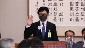 대통령 취임 하루 앞두고 한동훈 후보자 인사청문회