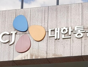 CJ대한통운, 1Q 영업익 757억원…전년동기比 57.2%↑