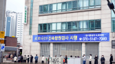 ‘병의원 신속항원검사로 확진’ 체계 유지하기로